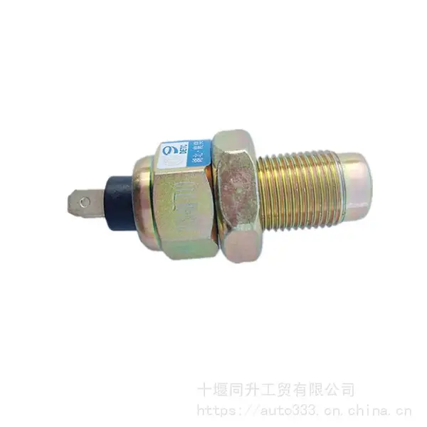 ������ʿEQ2050���������ʿ ����˹ת�ٴ�����3967252