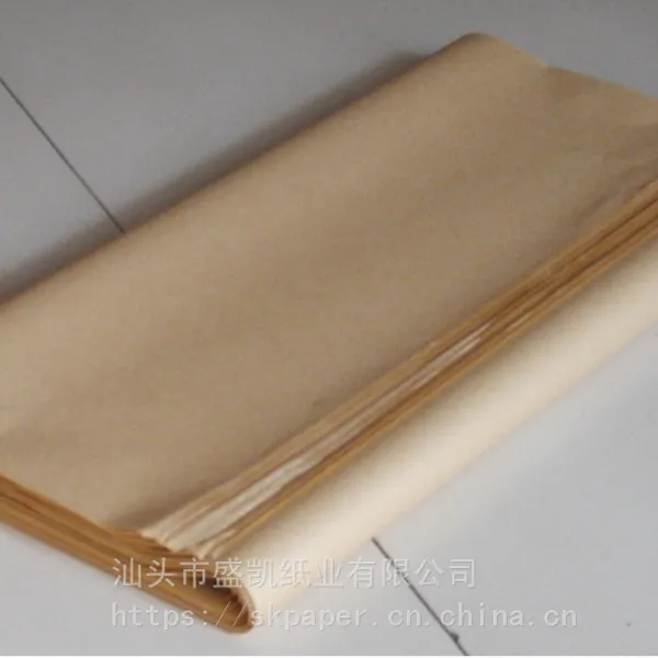 南阳厂家批发卷艾条艾绒艾灸专用包装纸 长纤维棉纸20*18白棉纸