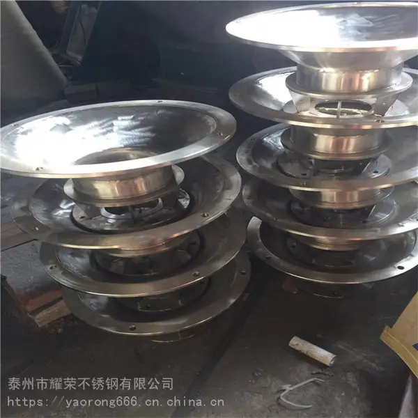 316 ����ַ���304 ����ַ������� ��Ʒ��
