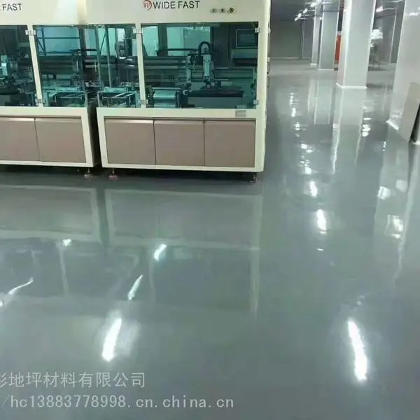 �����ƺ��ʩ���ӣ��ɵ��淭�µ�ƺ��������ĥ��ƺ���̻���ƺ,���������ƺ��