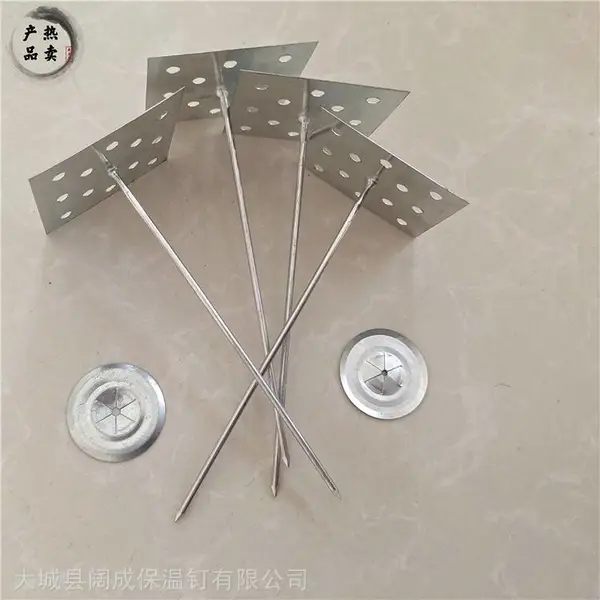 保温材料施工固定保温钉 通风管道铝制保温钉 阔成供应