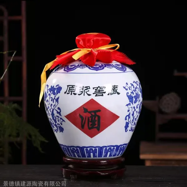 5���໨�ɾ�ƿ���� 2500ml�ƹ޼۸� ������ɢװ�վ�ƿ����