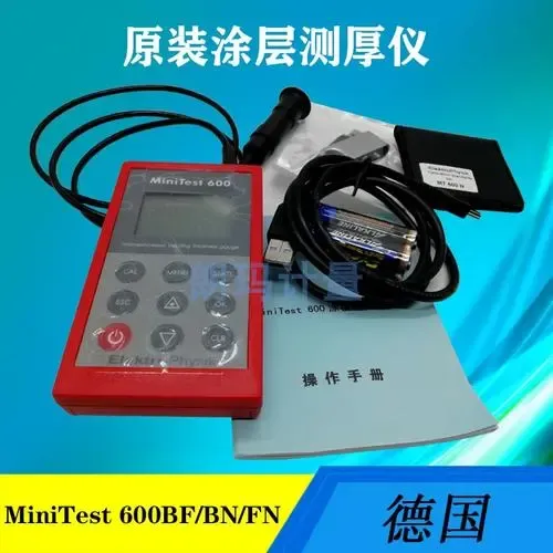 MiniTest1100涂层测厚仪