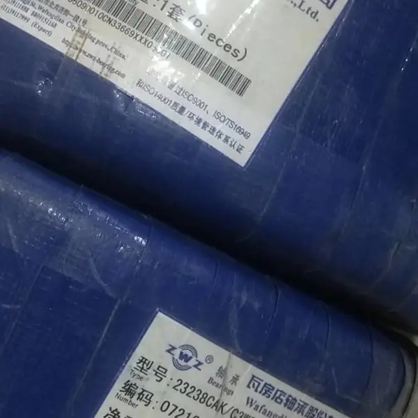 【【江阳泸县叙永县丹棱县ZWZ瓦房店轴承集团总代理】】