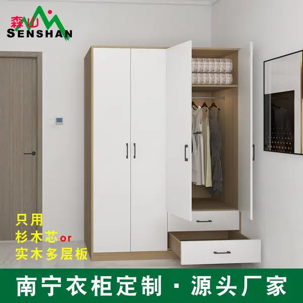来图订制-南宁衣柜订制工厂平开门衣柜代加工经典四门衣柜定制