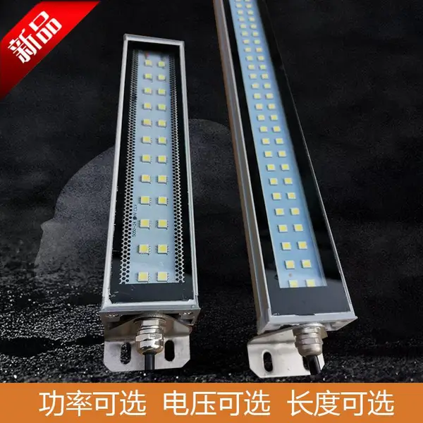 ����������ϳ��������LED��ˮ���ͷ���cnc��ҵ������IP67