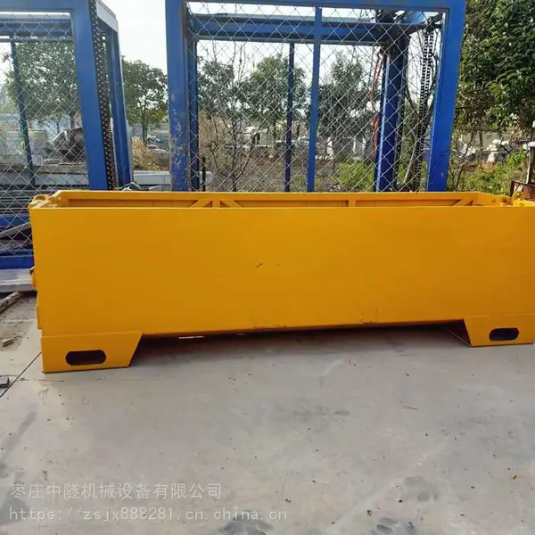 矿用标准自卸式物料箱 单轨吊底卸式物料箱 单轨吊运输箱 中隧