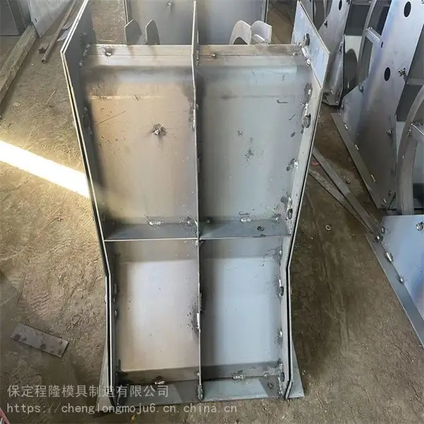 ����ģ�߹�·��·��ײ������� �����ģ�� ˮ��Ԥ��