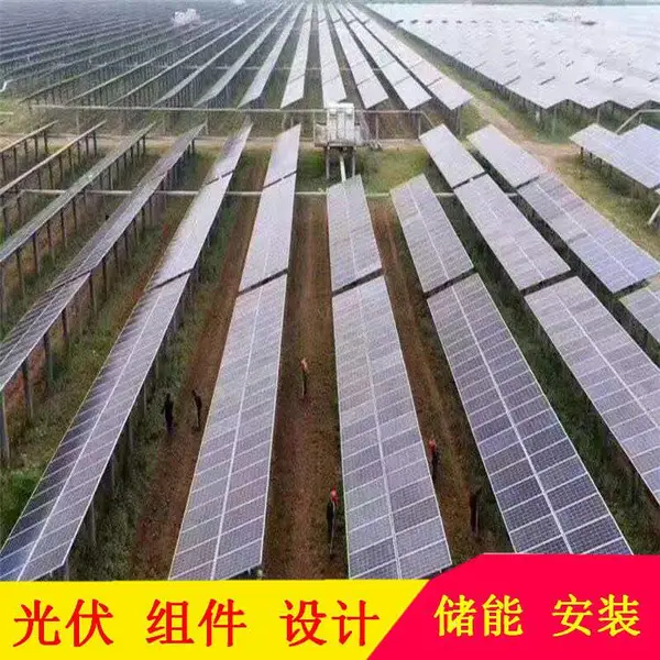 LR5-72HPH550M 双波太阳能发电厂家 配件 太阳能光伏发电