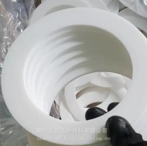 加厚四氟垫片耐高温法兰密封圈3MM机械密封垫PTFE聚四氟乙烯垫片DN500-150LB