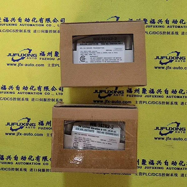 PXIe-6739输出模块