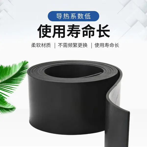 B1级阻燃隔热橡塑管用于斯特福橡塑管道闭孔发泡海绵橡塑保温管
