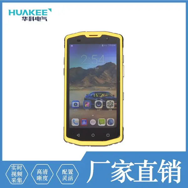 ���ñ����������ֻ�KT158(A)-S �䱸Android OS15��˫��˫��