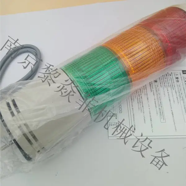 LAL-24R-A 话筒放大器 彩色信号灯灯柱 日本ARROW