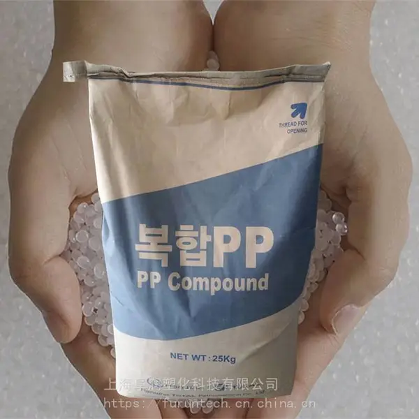 �����������ǵ����PP RJ500 ��͸��������PP RJ580 �߹����޹湲�۾۱�ϩ