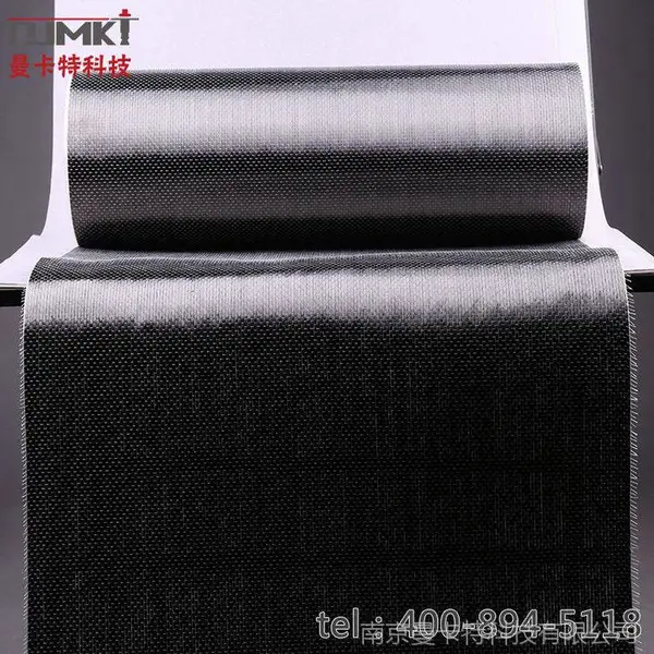 ̼��ά���ӹ�������һ��200g̼�����ҷ�����Ѽ���֧��