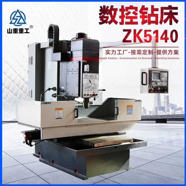 ��ʽ�괲Z5140������׹�˿����괲����ʮ�ֹ���̨5140��ʽ�괲