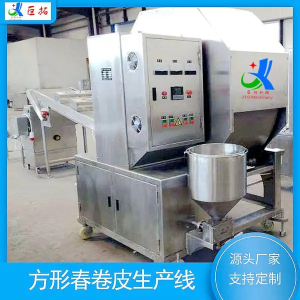 巨拓JT-400系列卷煎仟子鸡蛋皮机按需定制上门安装技术支持