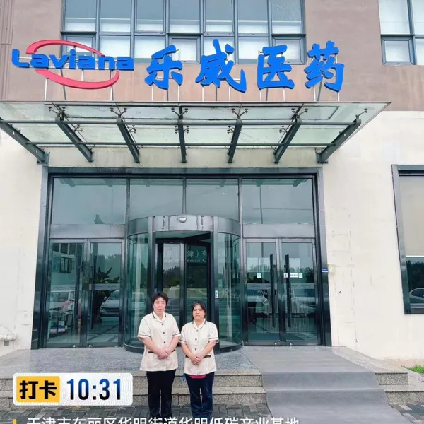 天津保洁清洗公司 工厂园区物业保洁 医院保洁外包 库房开荒保洁 工地清洗