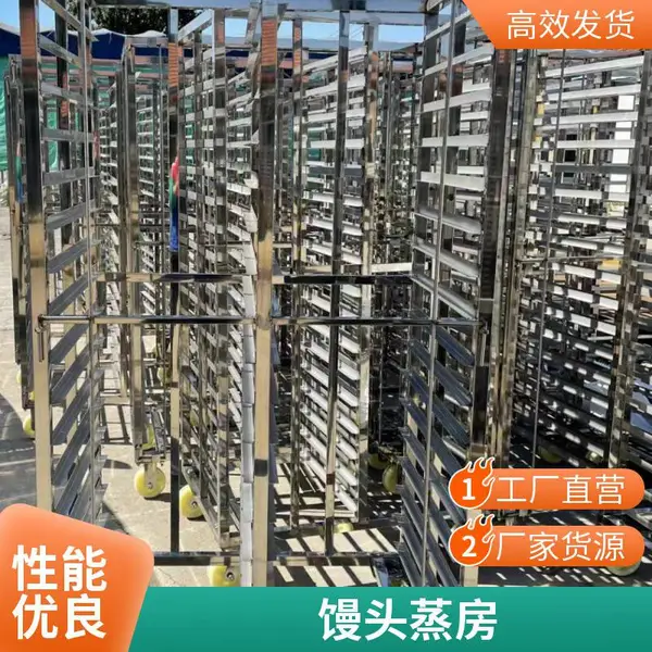 食品肉制品 大型标准蒸房 做工精良 生产可靠 宏邦