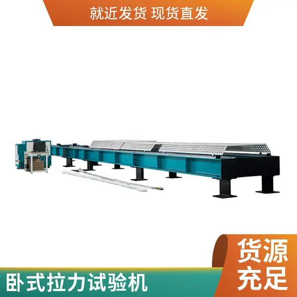 ��ӦLEW-3000D�ͺŸ�˿��о ���ʹ� ��ʽ��������� ������Ʒ ʢ��