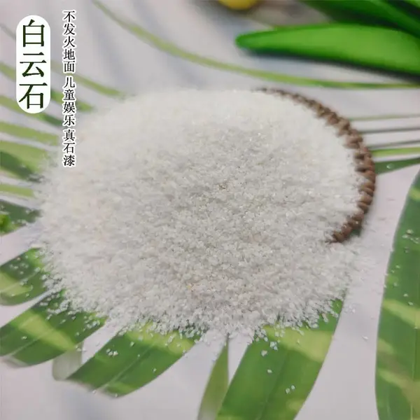 ���� ��������� ����ʯ ������ ����ʯ�� ˮ����ֳ