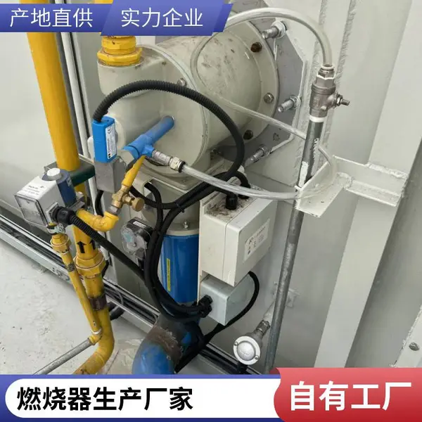 钢铁厂铸造厂化工厂燃烧器 燃气燃烧机 节能环保工业炉 烧嘴
