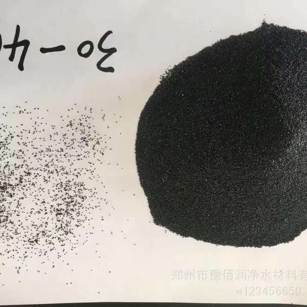 工业喷砂金刚砂耐磨材料 干净无粉尘 20-40目40-70目 源头直发