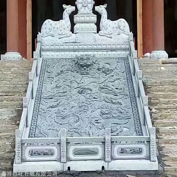 寺庙大殿台阶石雕九龙御道 宫殿踏步龙雕御路石