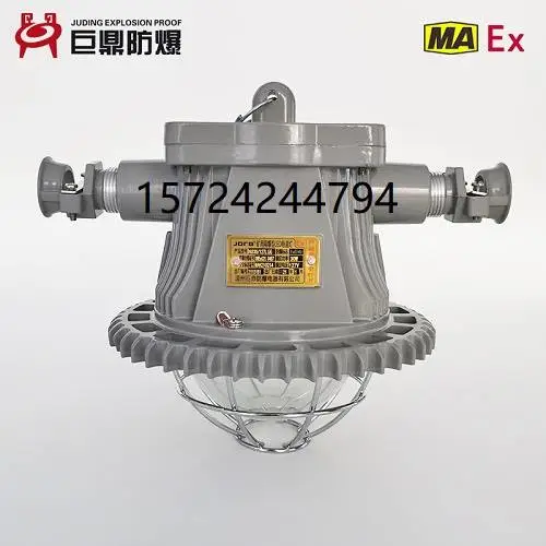 DGS30/127L(D)���ø�����LED�����30WС����������ú����