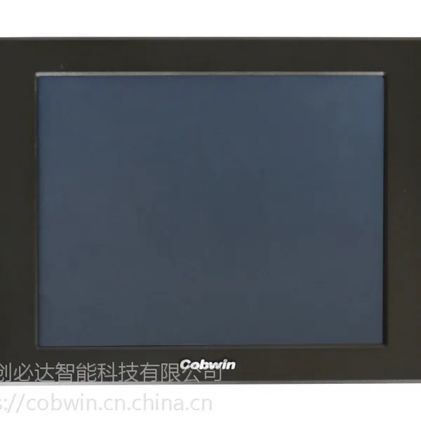 创必达/Cobwin CBW-T150S 15寸工业平板电脑 无风扇工业平板电脑