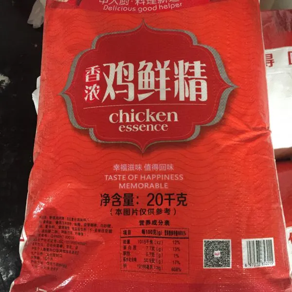 河北调味品生产企业,山东调味料厂家,华北地区特级火锅鸡精味精生产厂家