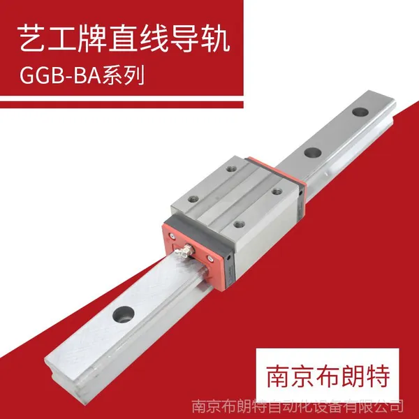 ��������GGB45IAA AB 45IIAA AB���� �Ͼ�����װ������������ֻ�