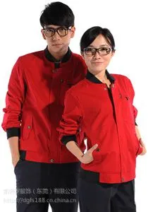 东莞工作服定做,东莞长袖工作服定做,东莞工衣定做,东莞厂服定做
