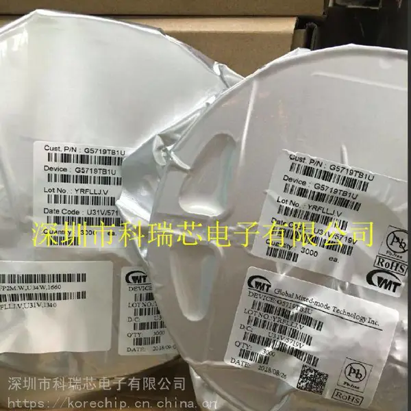 GMT致新 G5719CRC1U 同步降压调节器芯片 科瑞芯电子供应