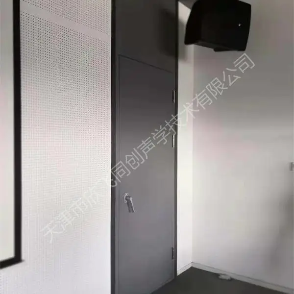 风机隔音降噪-隔音降噪-天津欣飞同创工业降噪