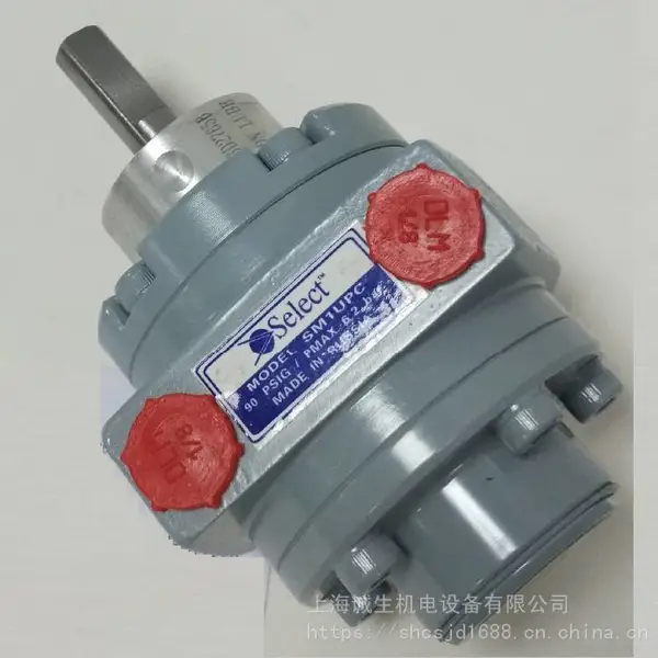 SM1UPC款美国IR英格索兰Select系列叶片式气动马达