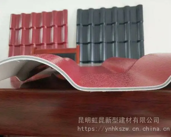 澄江树脂瓦厂家批发价格,澄江合成树脂瓦配件怎么卖的?
