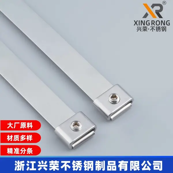 ��Ӧ����XR-LS�豸��ǩ����˿�̶����������