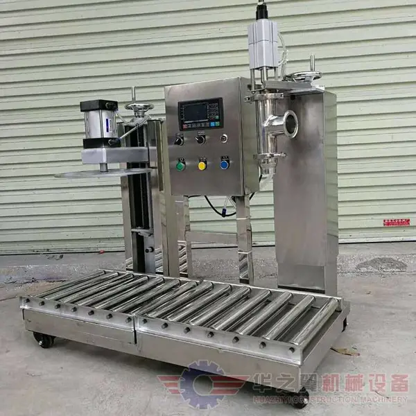 ������Һ���װ�� ����Һ���װ�����һ�֮����е�ɴ�ѹ��ʽ��װ��
