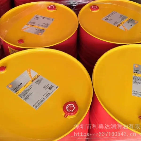 SHELL���ۡ����ƿ���ѹOmala S4 WE680��װ���