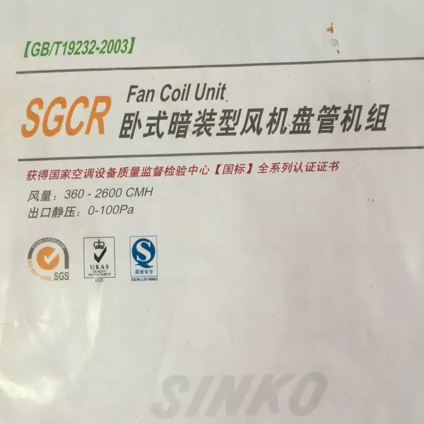 �����»�SGCRϵ�з���̹����Ź�һ���ж��ٸ��ͺ�