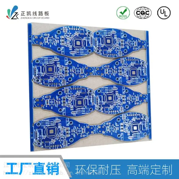 正凯电子-测温枪PCB线路板量产,红外测温仪线路板制作-体温枪电路板加工定制电子体温枪线路板,额温枪