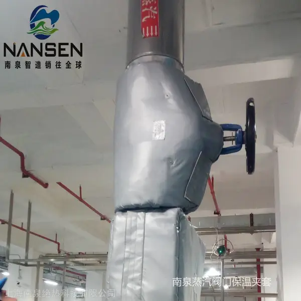 ��Ȫ��ֹ�����Ա�����Nansen���̱�����
