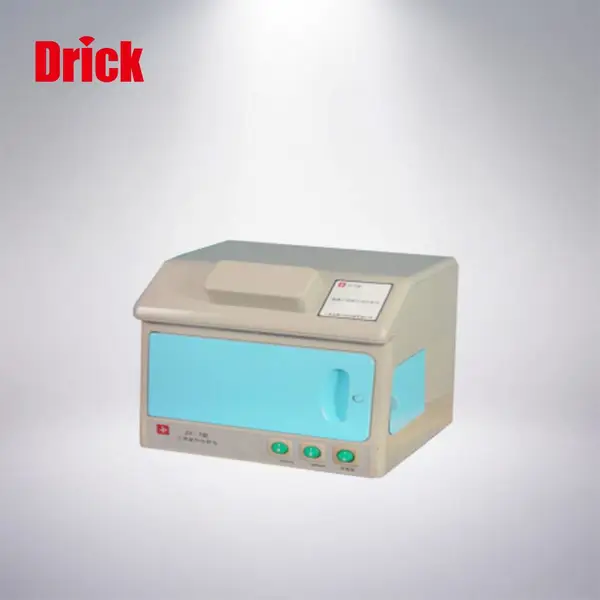 暗箱式三用紫外分析仪