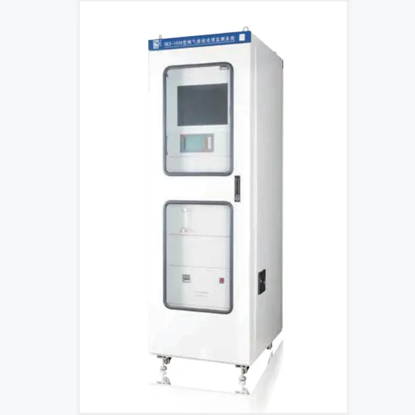 BKS-3000烟气排放连续监测系统(CEMS)