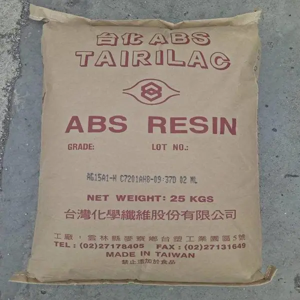 台湾台化 TAIRILAC ABS AG15E0 塑胶原料 原厂原包