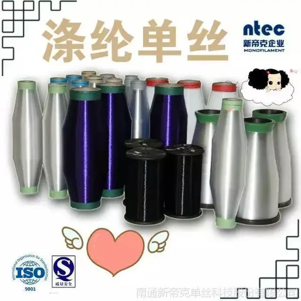 �����ϼӹ� ��ɫ���ڵ�˿0.22mm ������Ƥ��· ������֯����