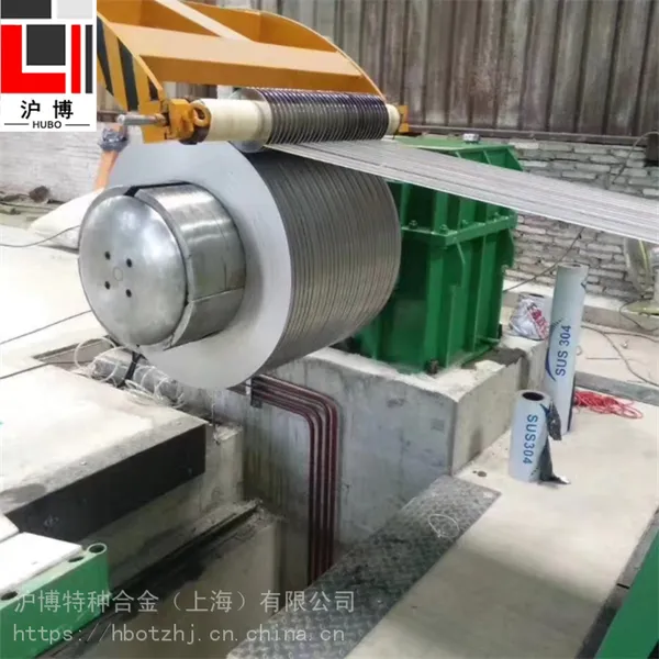 沪博供应 N10276无缝管 Inconel617合金管 冷弯性能 规格齐全