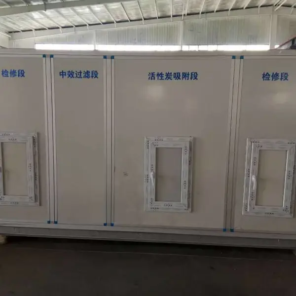 ���羻�������� �ŷ羻�������� �����·������ ͨ�������